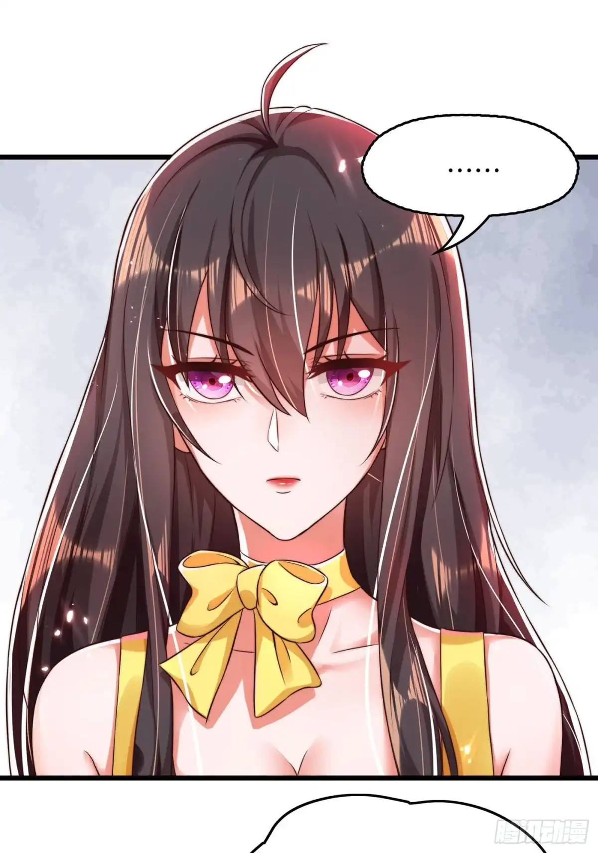 《重生空间：大小姐不好惹》第61话 给你最后一次机会 第7页
