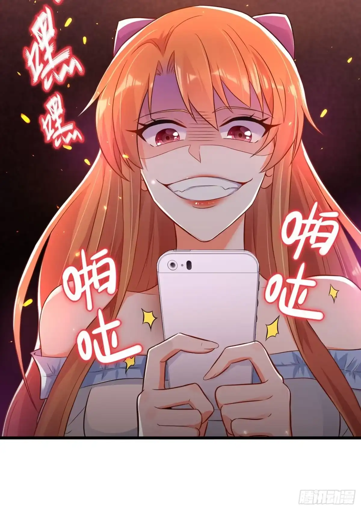 《重生空间：大小姐不好惹》第61话 给你最后一次机会 第29页