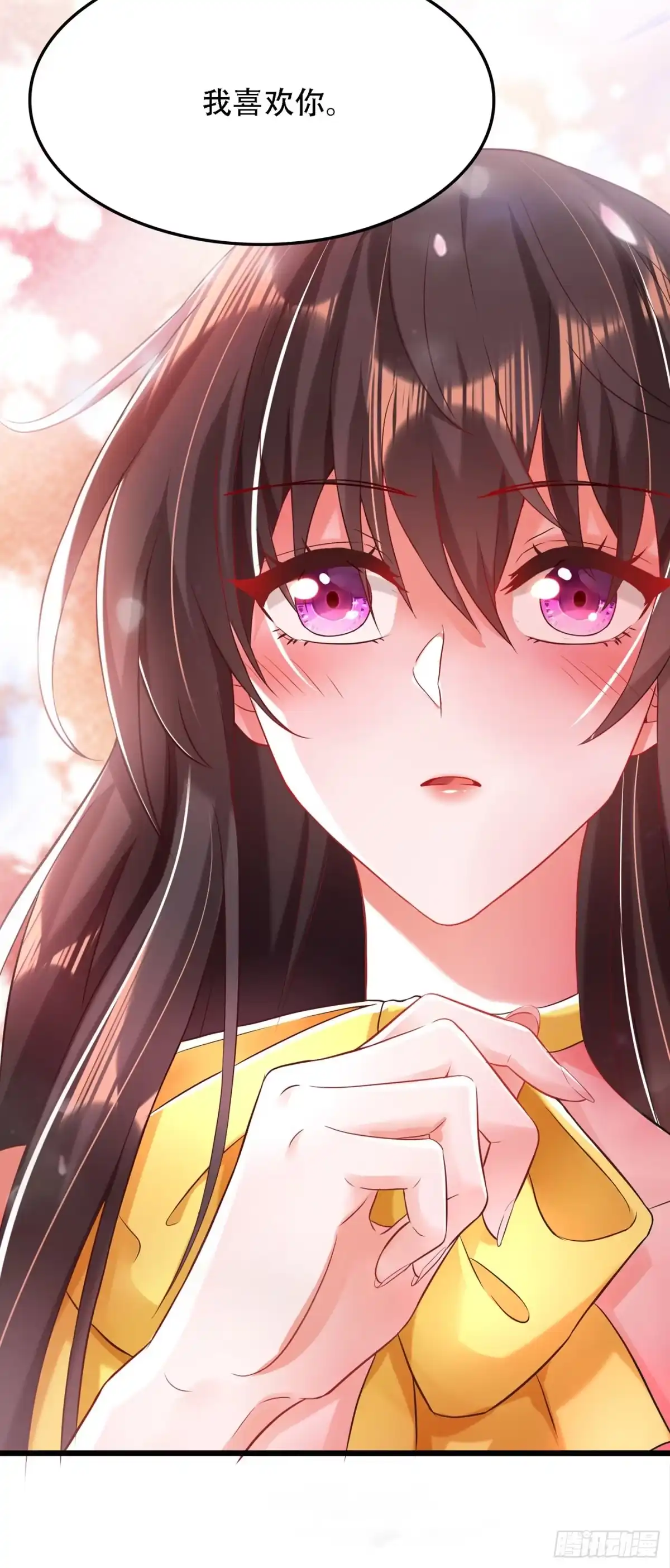 《重生空间：大小姐不好惹》第63话 林素儿，我喜欢你 第29页