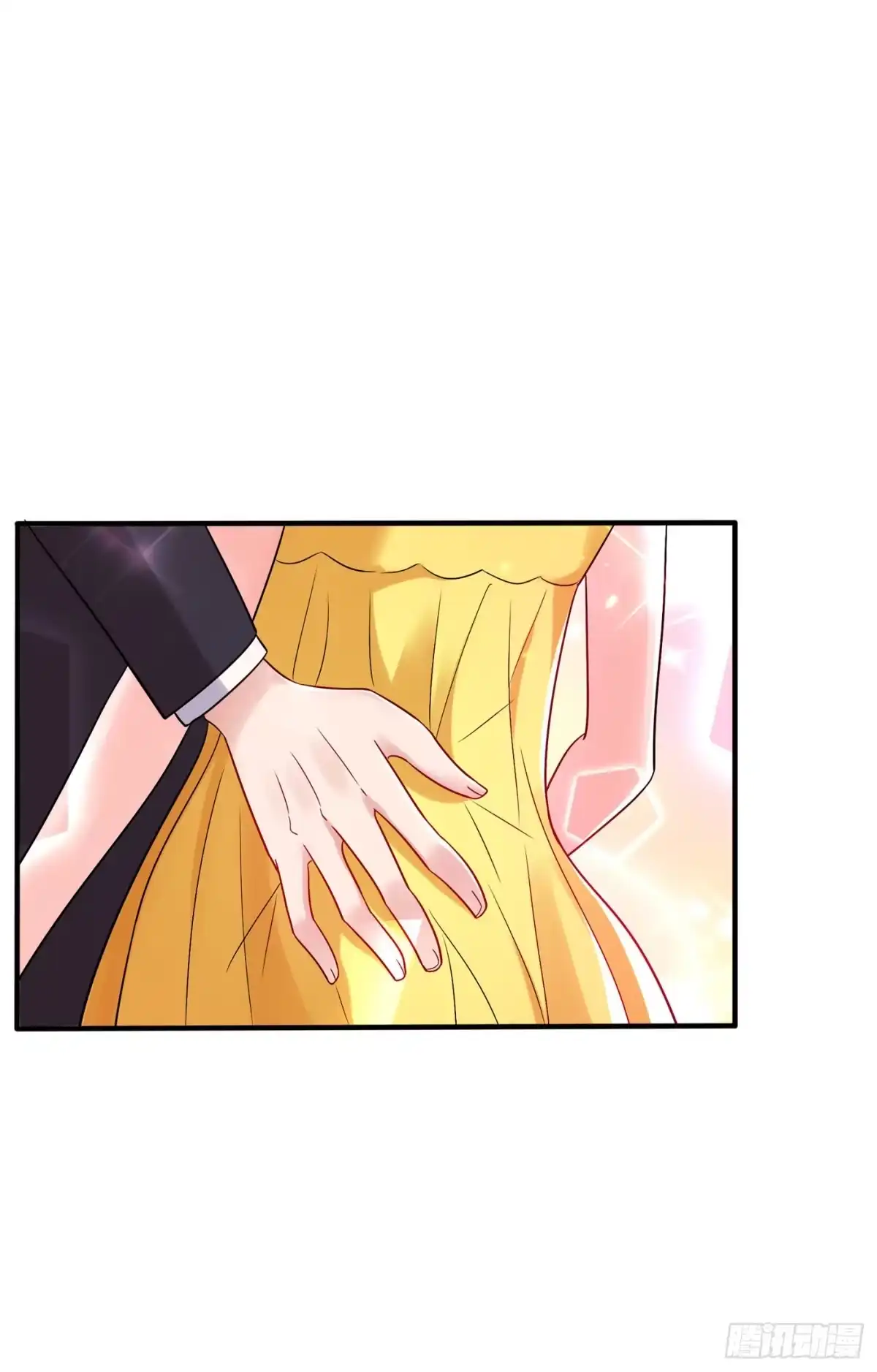 《重生空间：大小姐不好惹》第63话 林素儿，我喜欢你 第34页