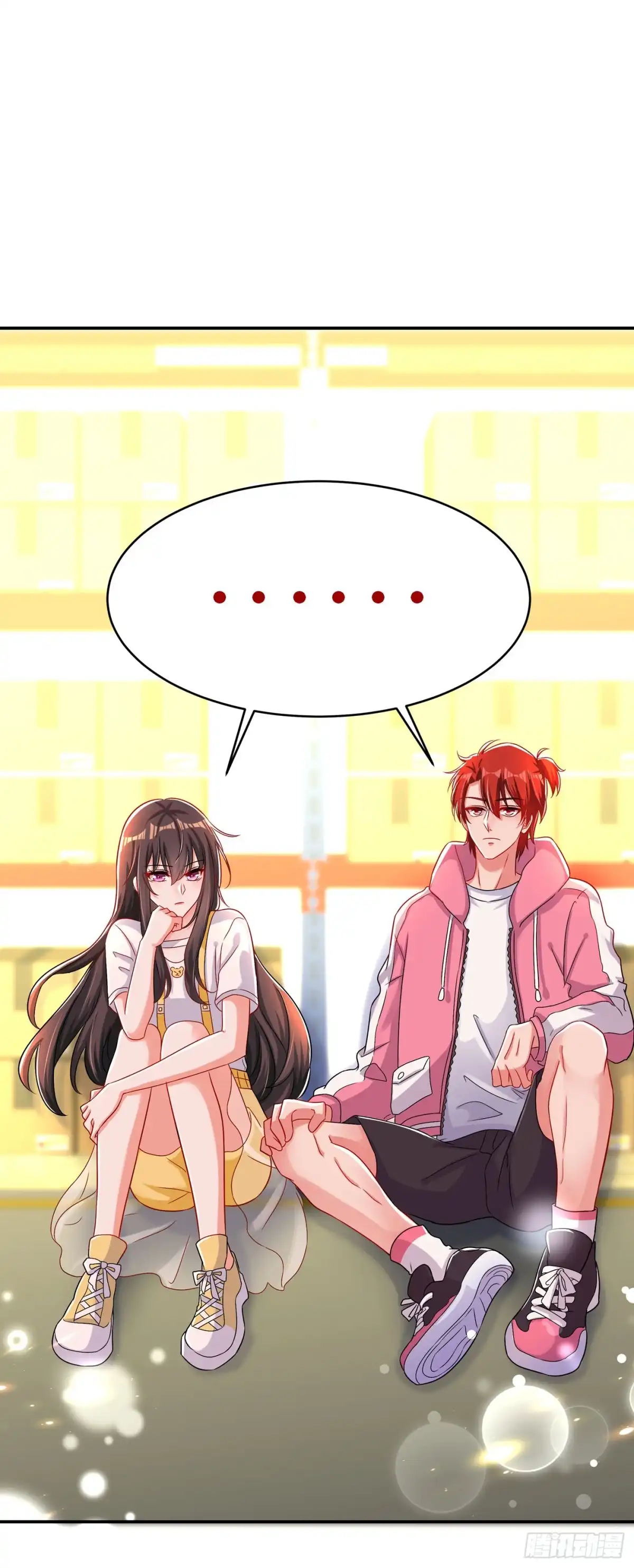 《重生空间：大小姐不好惹》第64话 意外？被锁在学校了！ 第47页