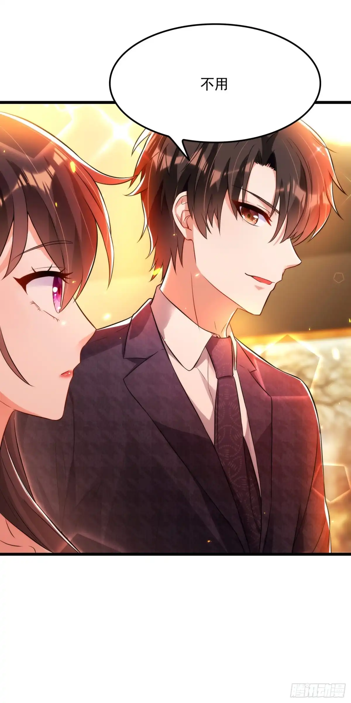 《重生空间：大小姐不好惹》第67话 喜欢你，与你无关 第34页