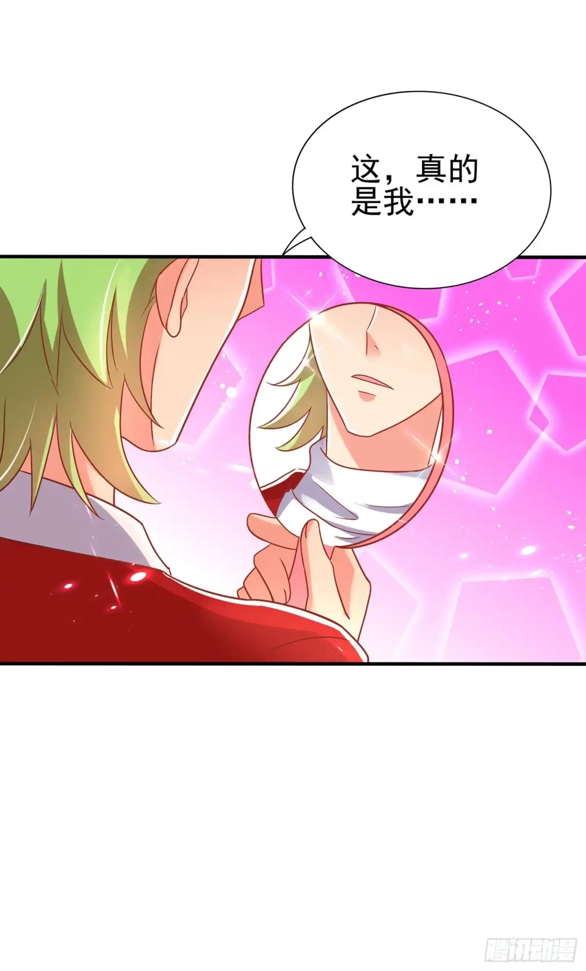 《重生空间：大小姐不好惹》第68话 这一次，我不想让！ 第34页