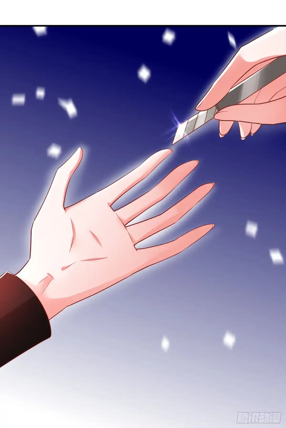 《重生空间：大小姐不好惹》第69话 解毒的新方法 第56页