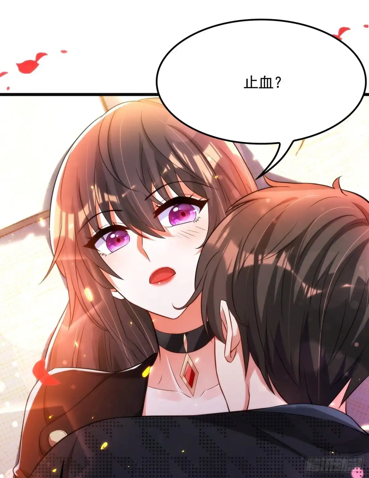 《重生空间：大小姐不好惹》第71话 你家总裁累坏了 第9页
