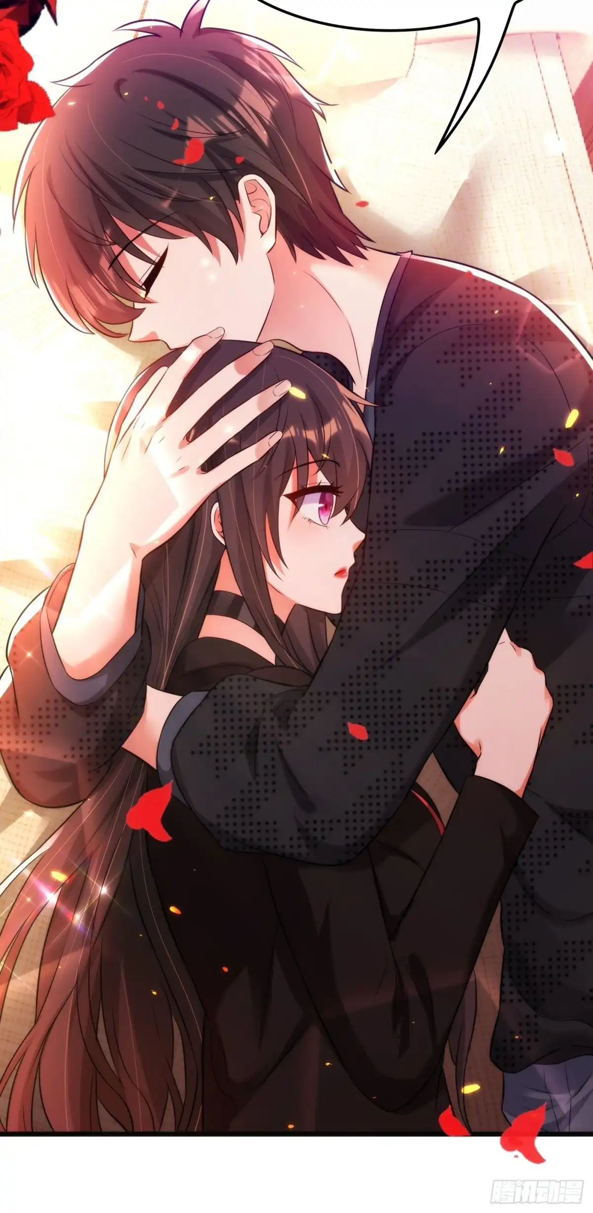 《重生空间：大小姐不好惹》第71话 你家总裁累坏了 第15页