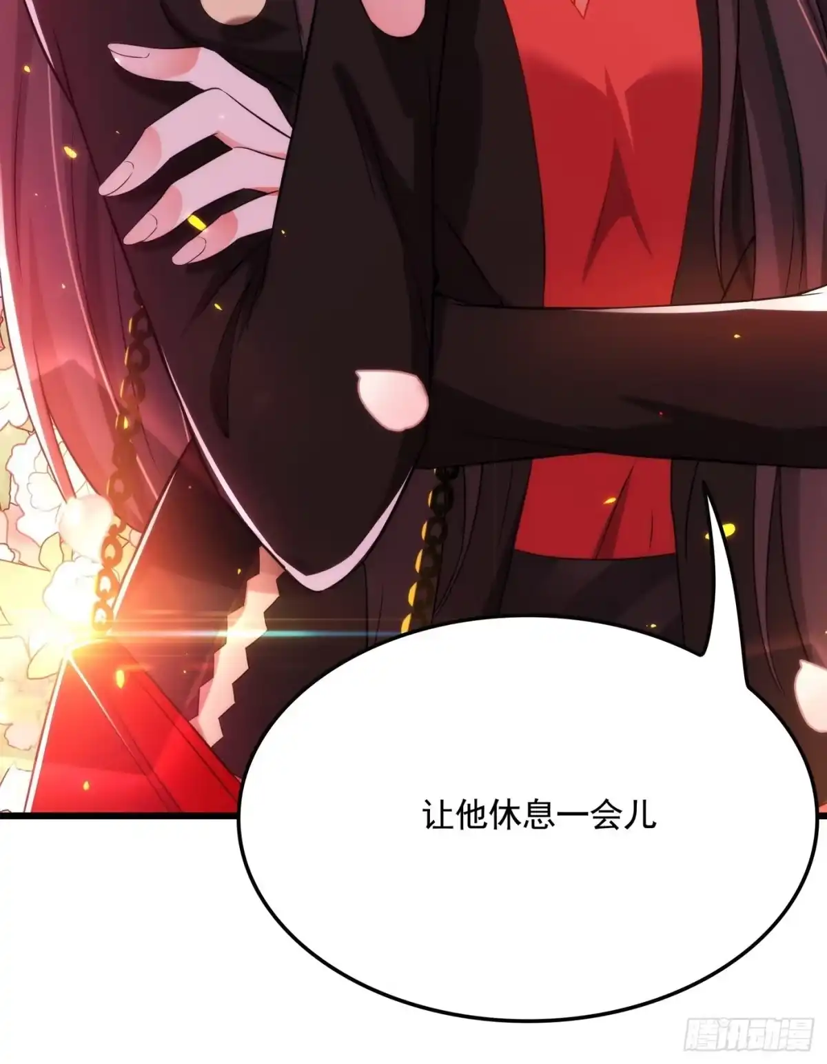 《重生空间：大小姐不好惹》第71话 你家总裁累坏了 第22页