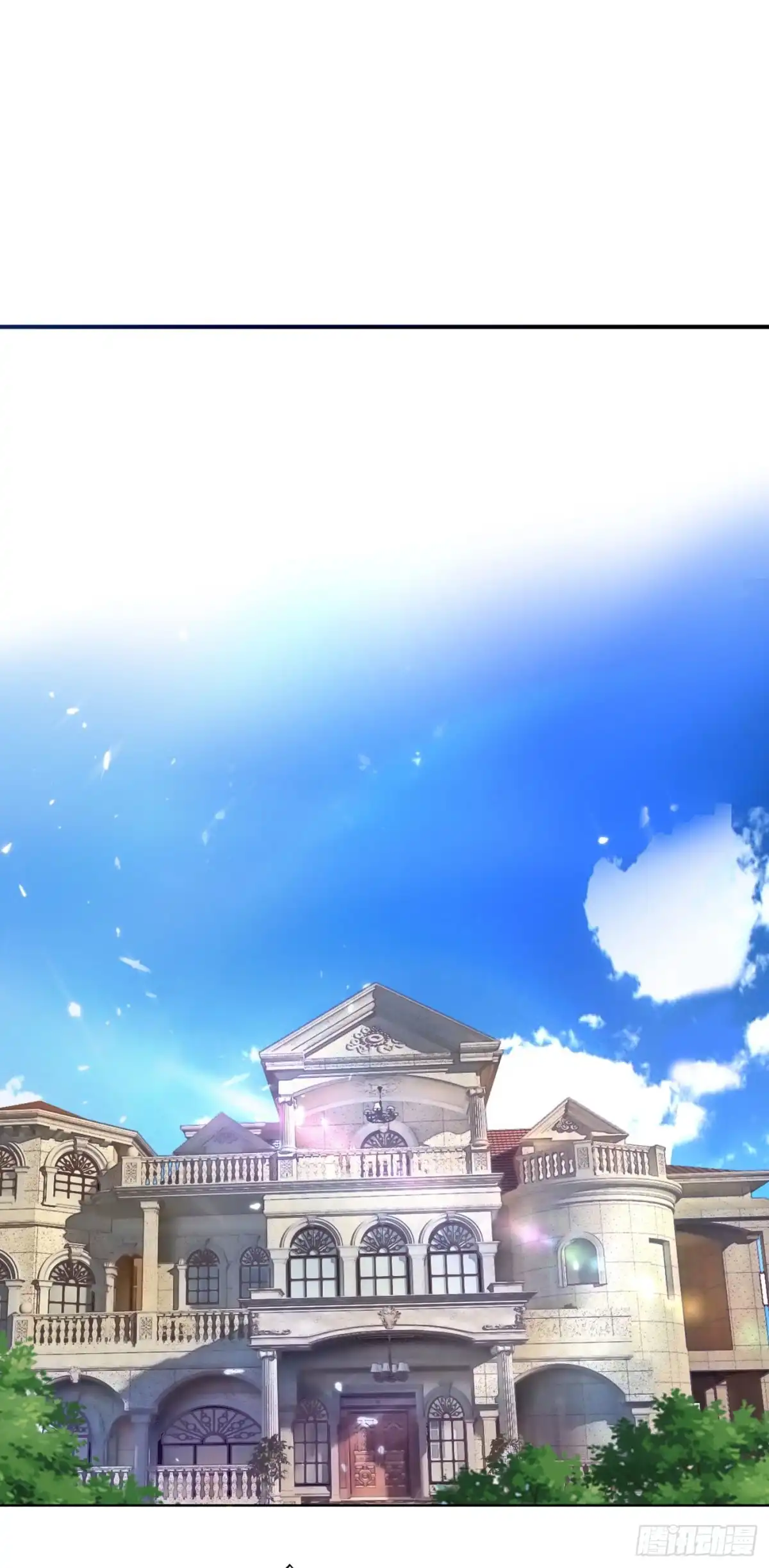 《重生空间：大小姐不好惹》第72话 到底谁是白眼狼？! 第2页
