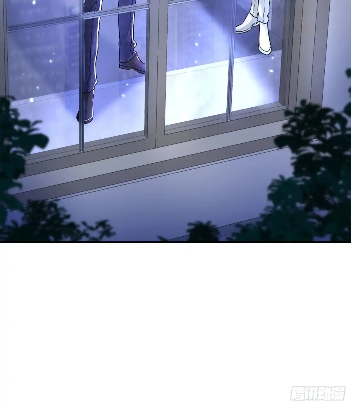 《重生空间：大小姐不好惹》第73话 林素儿的疑点 第45页