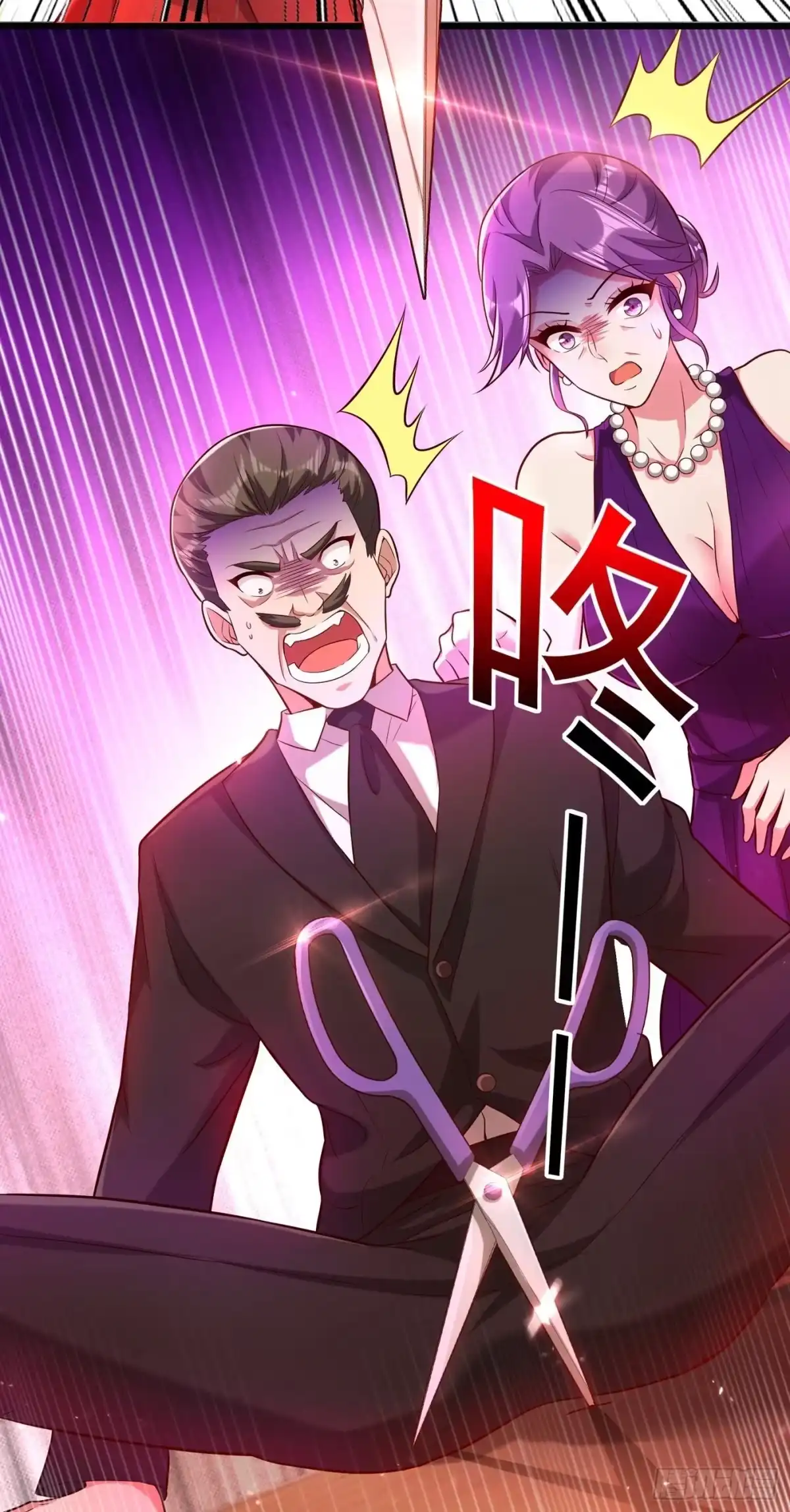 《重生空间：大小姐不好惹》第74话 从今以后就是仇人！ 第37页