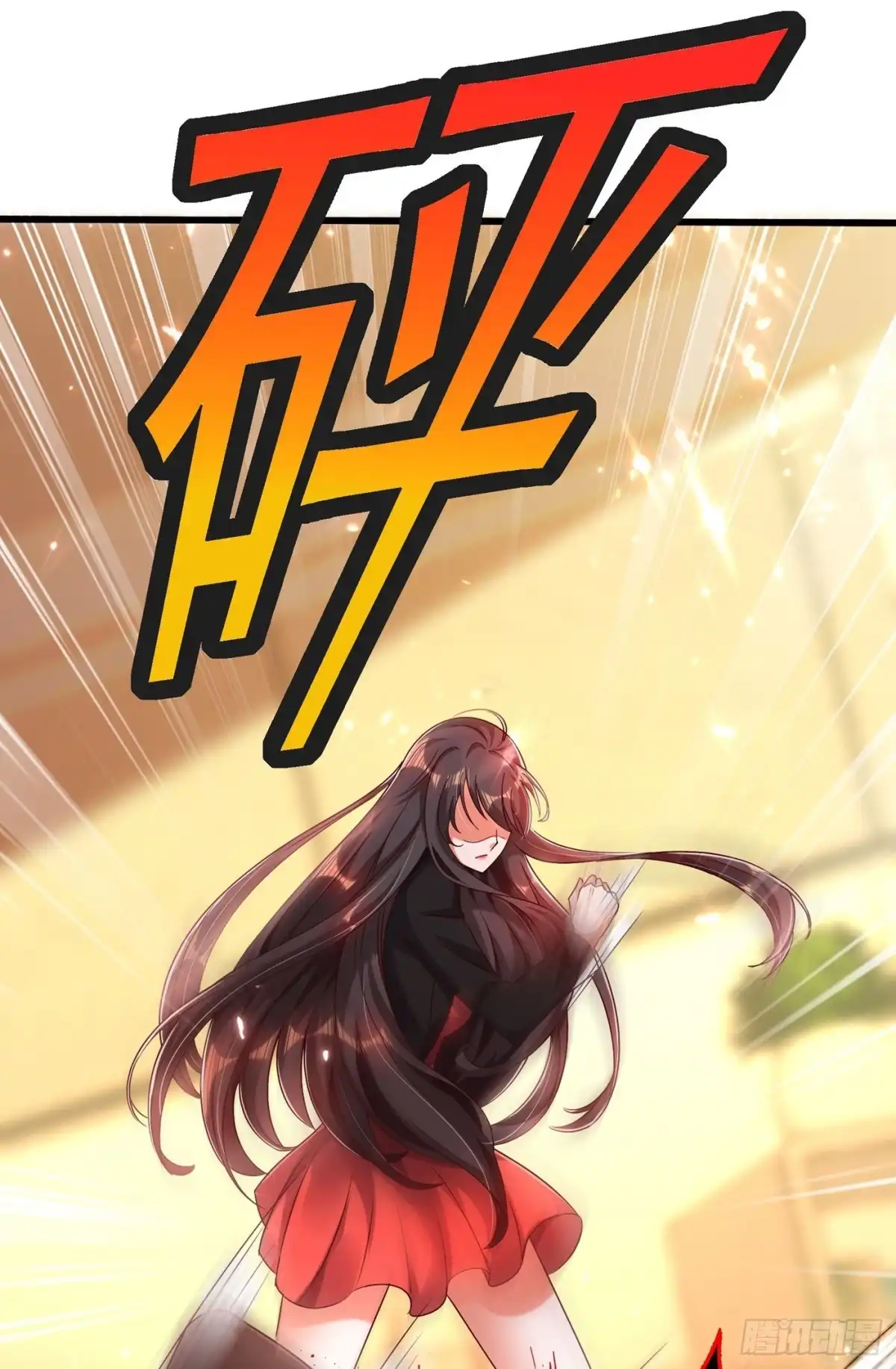 《重生空间：大小姐不好惹》第74话 从今以后就是仇人！ 第19页