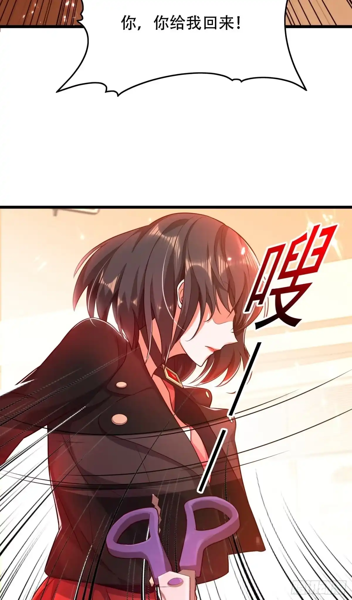 《重生空间：大小姐不好惹》第74话 从今以后就是仇人！ 第36页