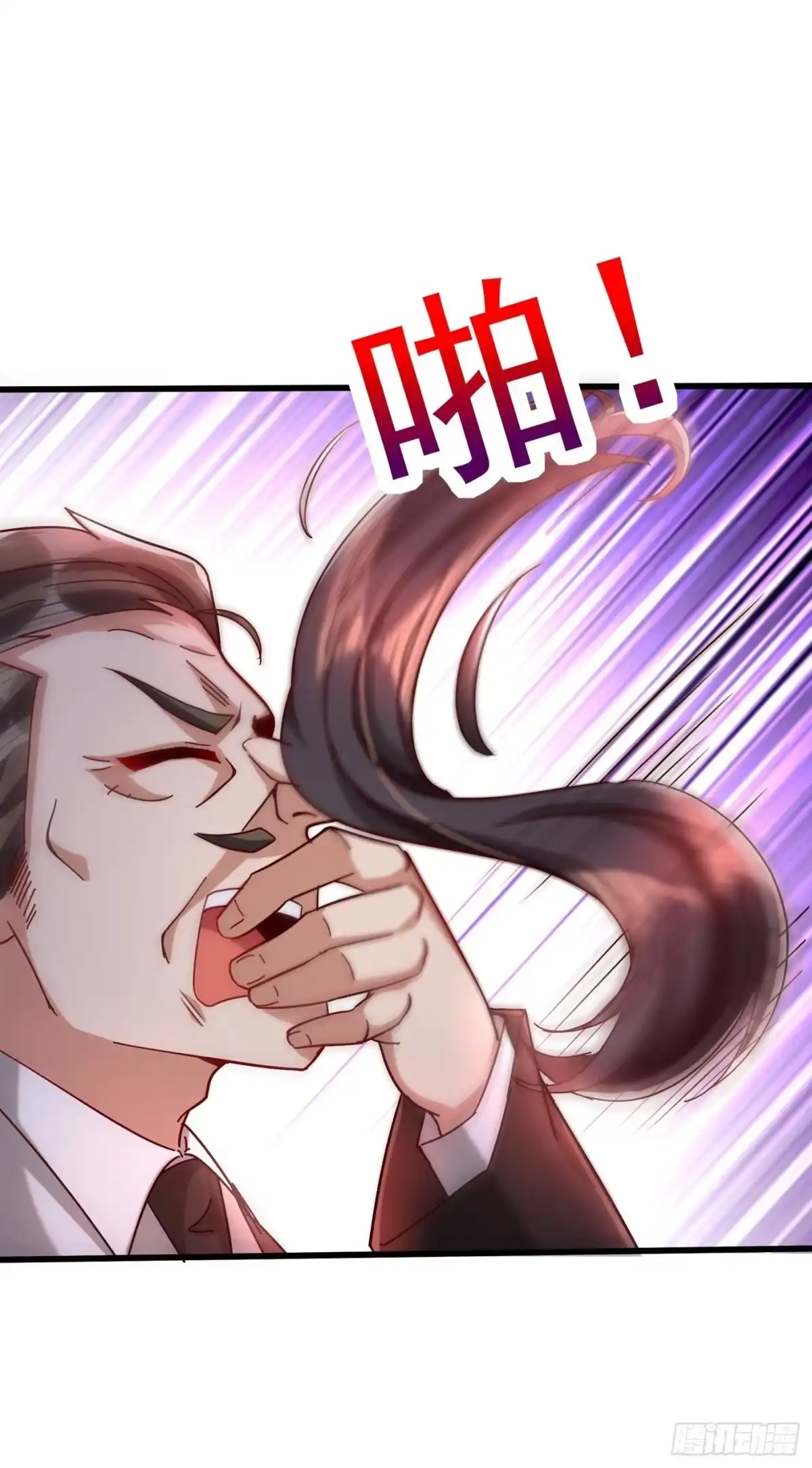 《重生空间：大小姐不好惹》第74话 从今以后就是仇人！ 第29页