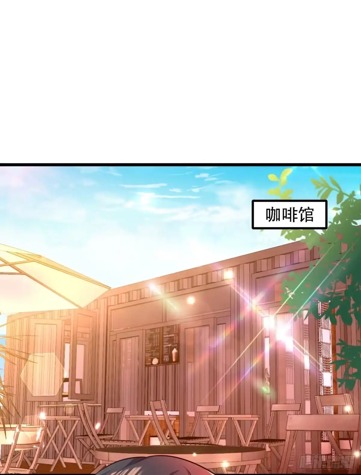 《重生空间：大小姐不好惹》第75话 那就女扮男装吧！ 第2页