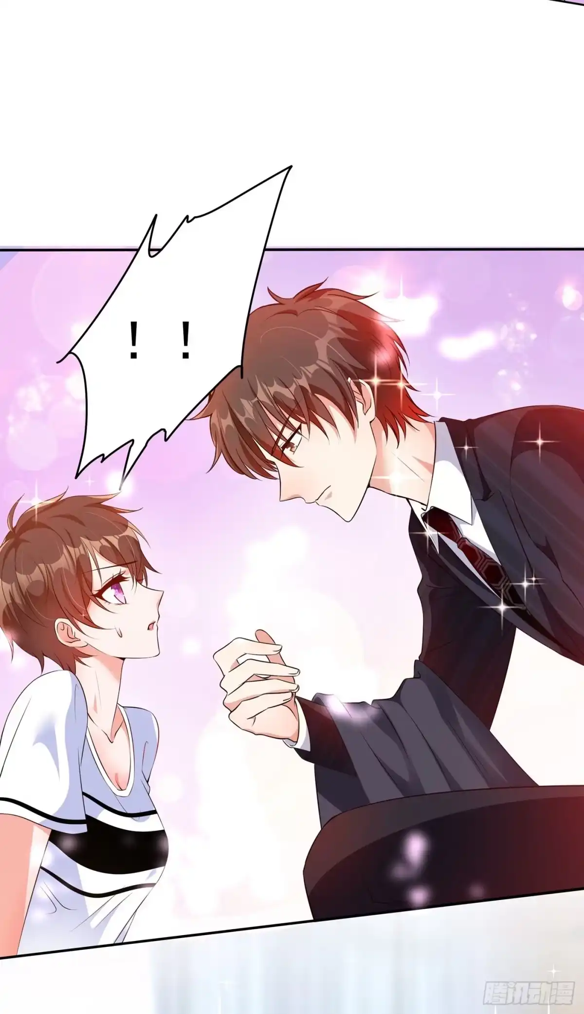 《重生空间：大小姐不好惹》第76话 不脏，很甜 第8页