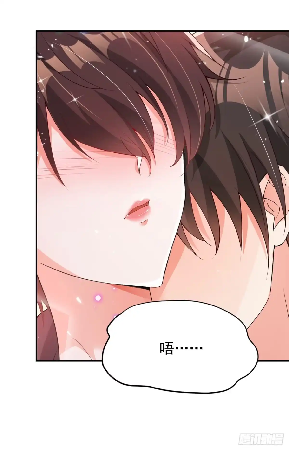 《重生空间：大小姐不好惹》第76话 不脏，很甜 第35页