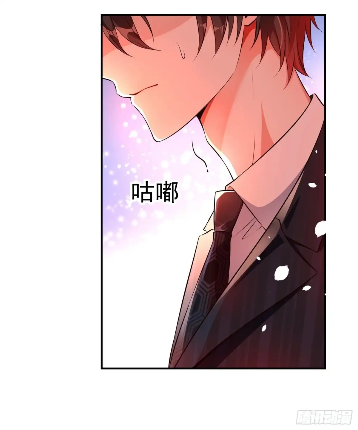 《重生空间：大小姐不好惹》第76话 不脏，很甜 第25页