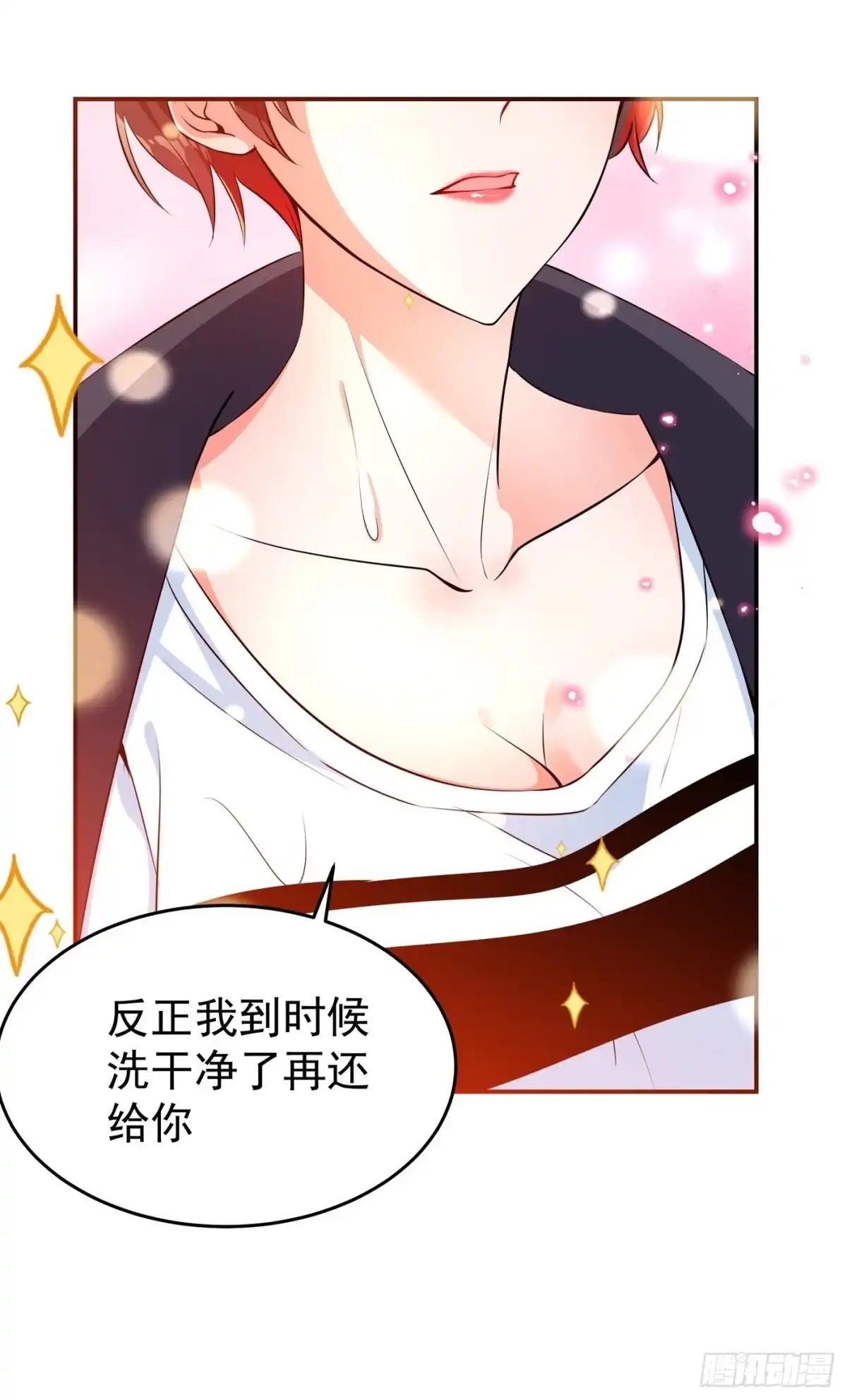 《重生空间：大小姐不好惹》第76话 不脏，很甜 第26页