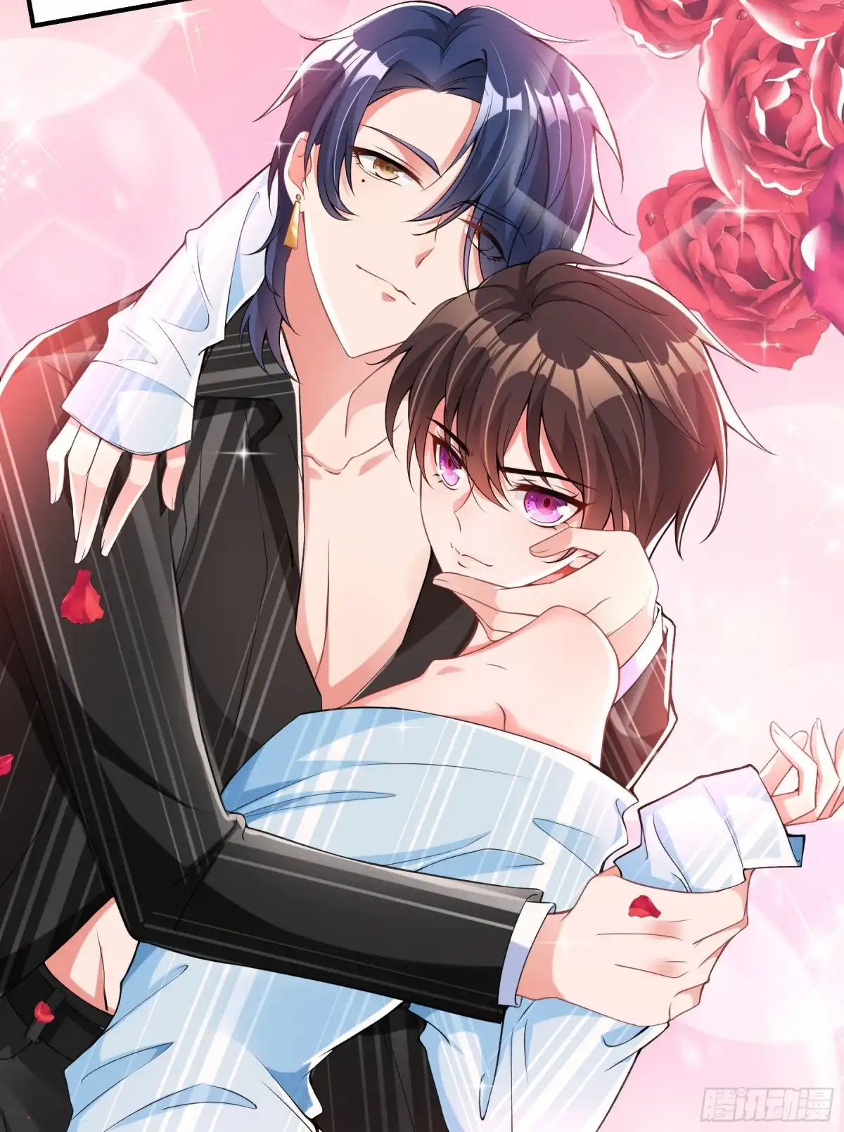 《重生空间：大小姐不好惹》第77话 你特么的上热搜了！ 第44页