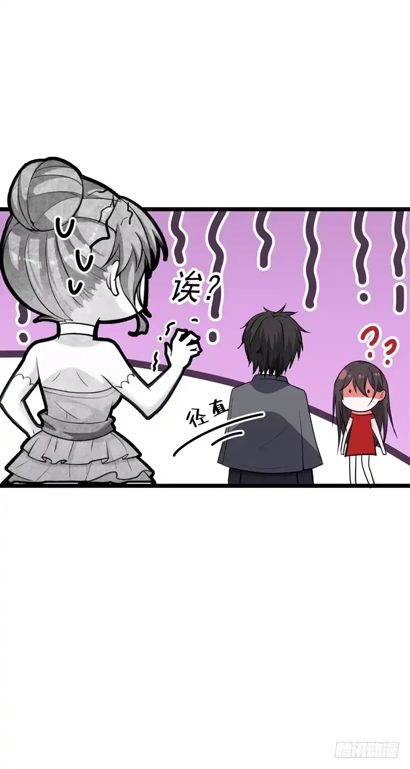 《重生空间：大小姐不好惹》第7话 野男人，就是我！ 第17页