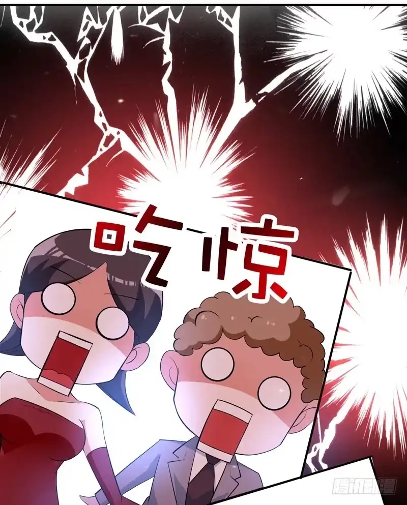 《重生空间：大小姐不好惹》第7话 野男人，就是我！ 第28页