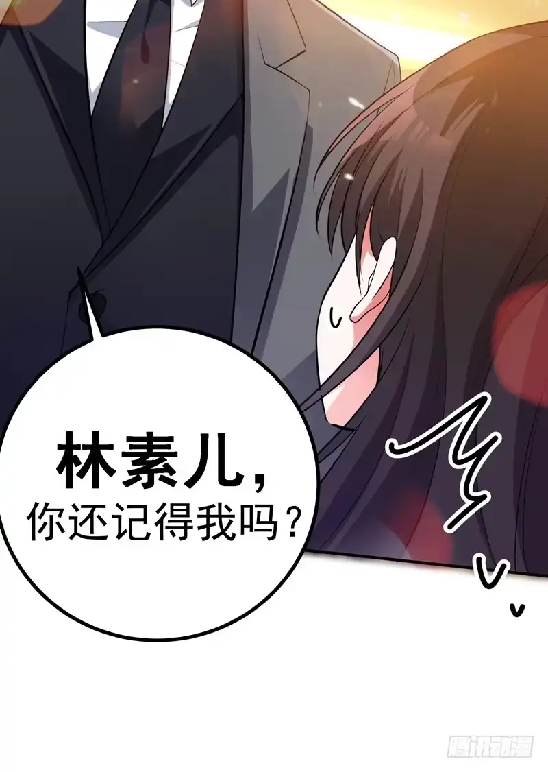 《重生空间：大小姐不好惹》第7话 野男人，就是我！ 第19页