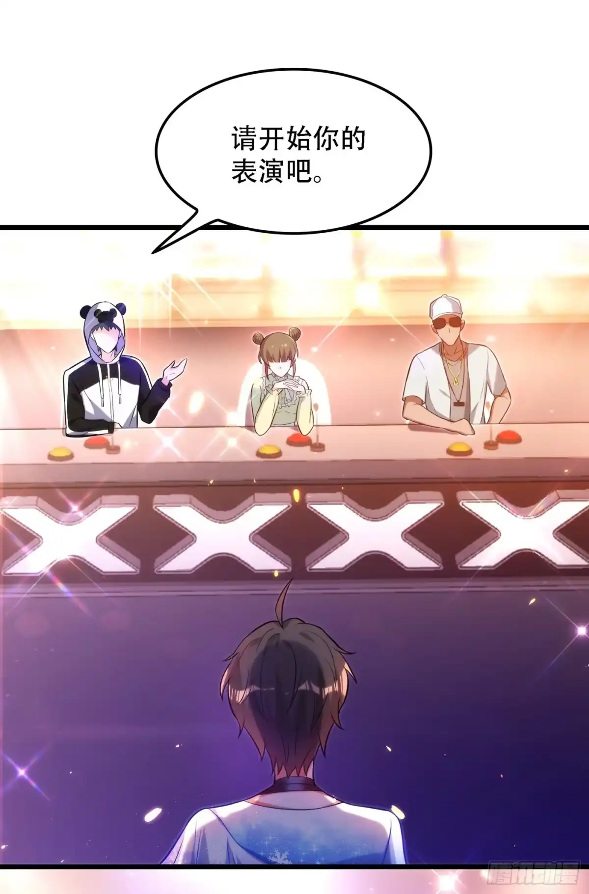 《重生空间：大小姐不好惹》第79话 你的评级是…… 第18页