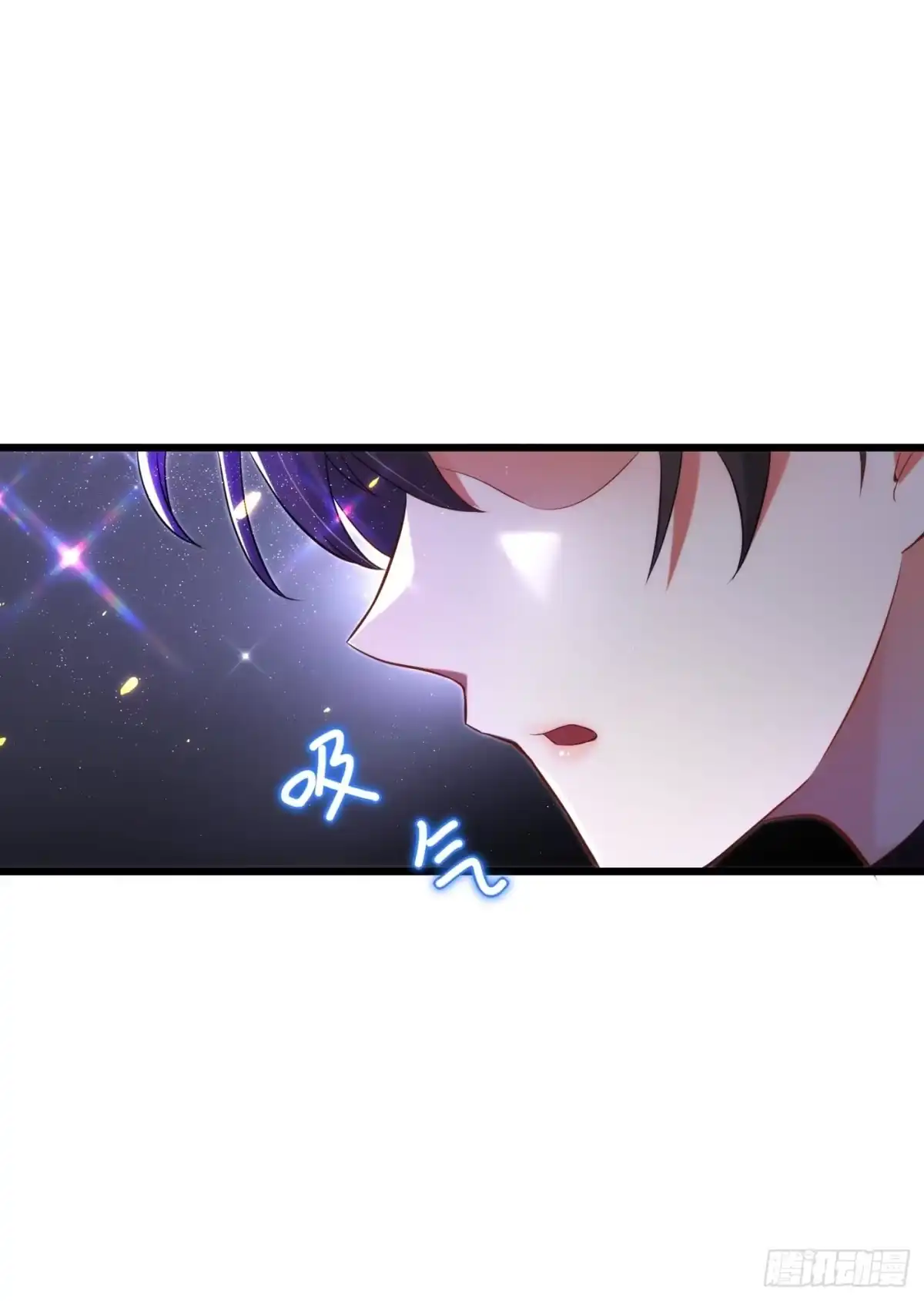 《重生空间：大小姐不好惹》第79话 你的评级是…… 第20页