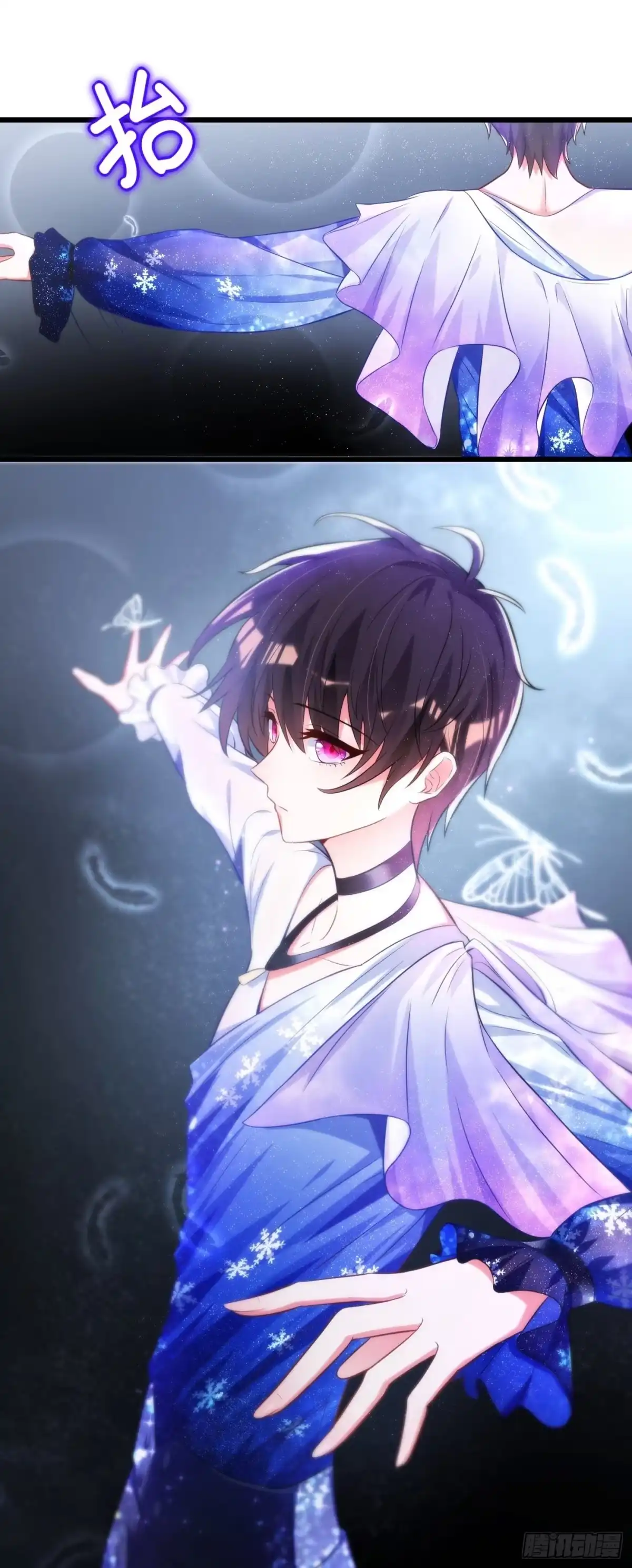 《重生空间：大小姐不好惹》第79话 你的评级是…… 第25页
