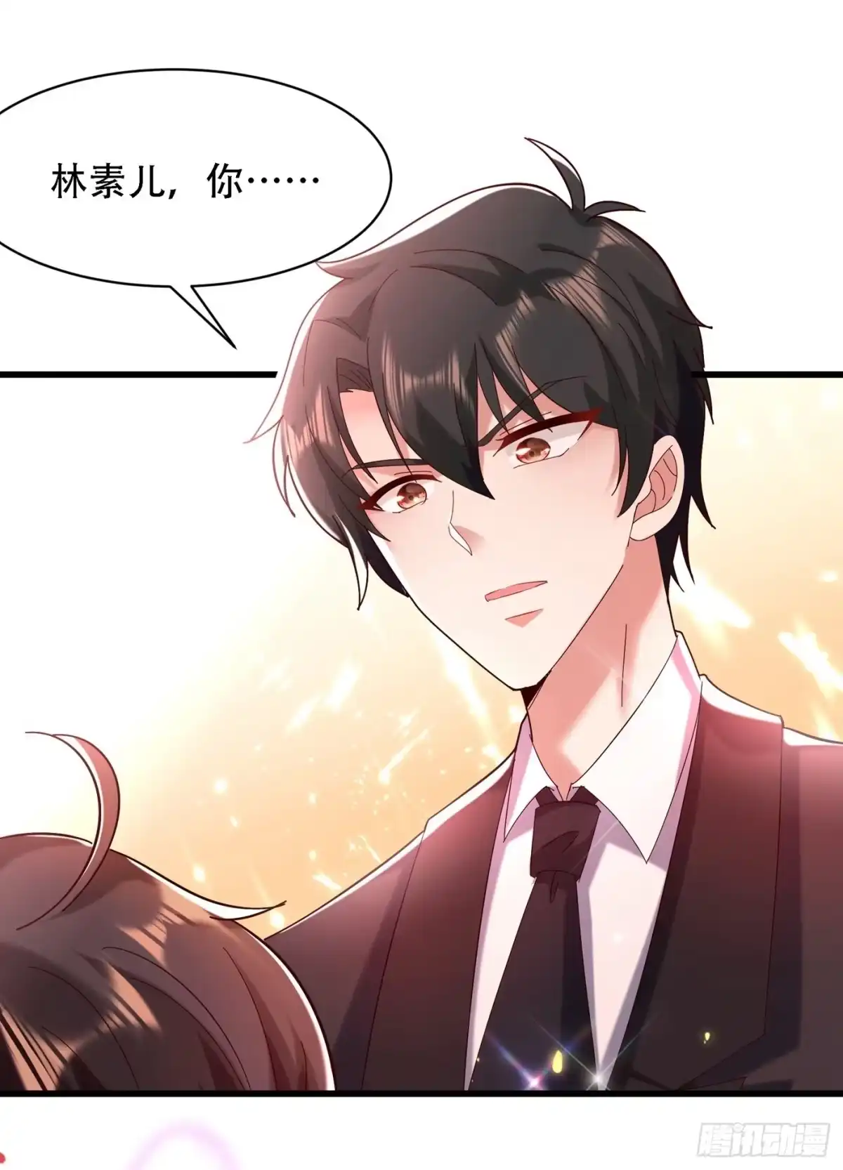 《重生空间：大小姐不好惹》第80话 那你亲我一下 第33页