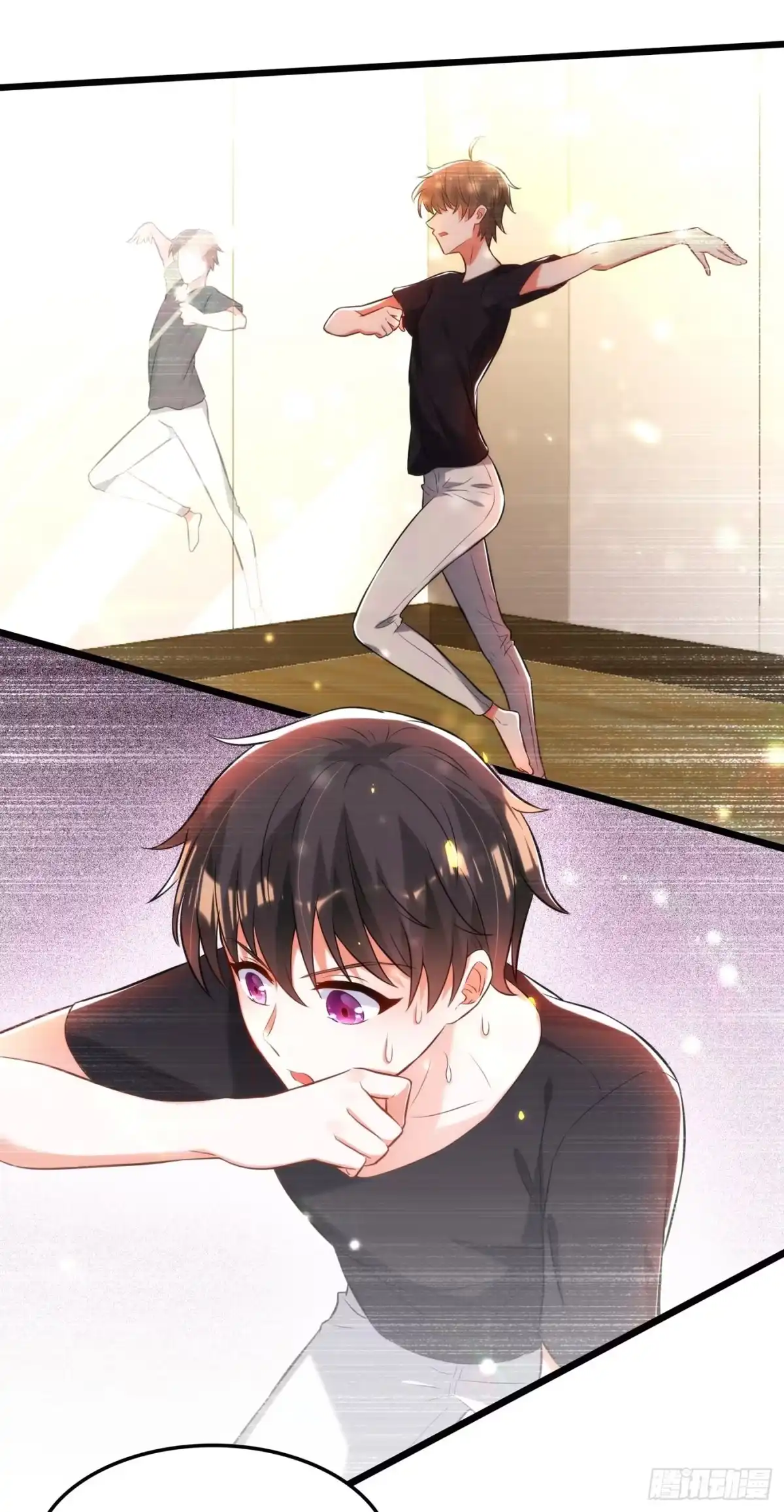 《重生空间：大小姐不好惹》第81话 薄倾昂你给我等着！ 第43页