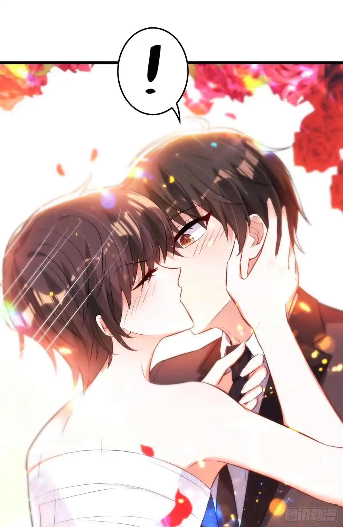 《重生空间：大小姐不好惹》第81话 薄倾昂你给我等着！ 第13页