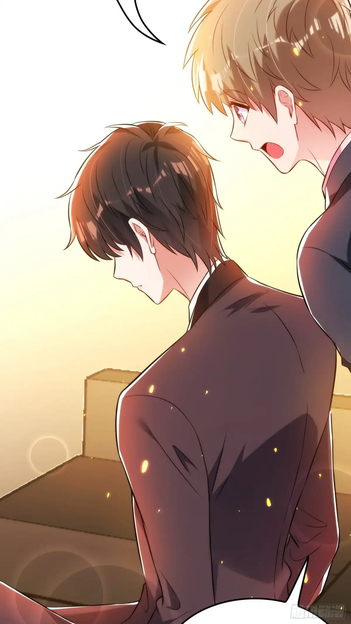 《重生空间：大小姐不好惹》第81话 薄倾昂你给我等着！ 第41页