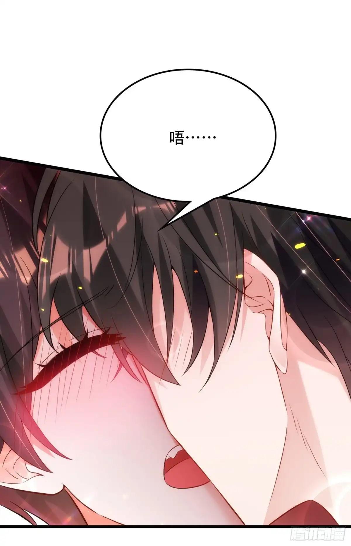 《重生空间：大小姐不好惹》第81话 薄倾昂你给我等着！ 第18页