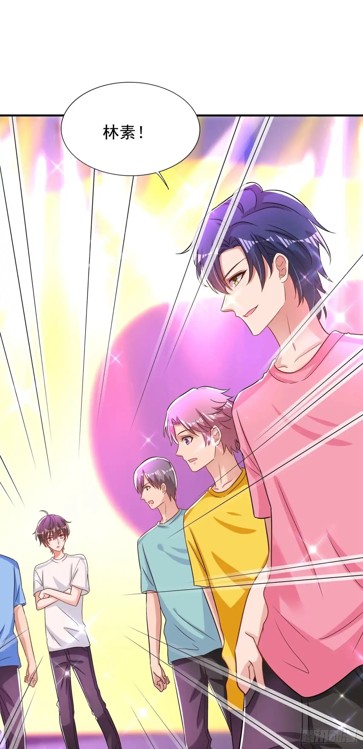 《重生空间：大小姐不好惹》第83话 我选……林素！ 第36页