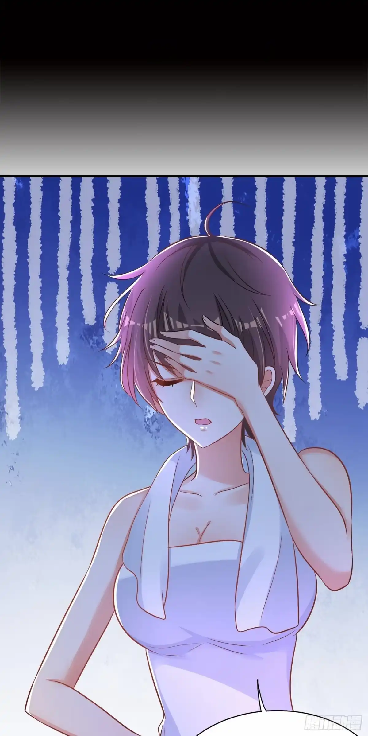 《重生空间：大小姐不好惹》第84话 看我怎么惩罚你~ 第33页