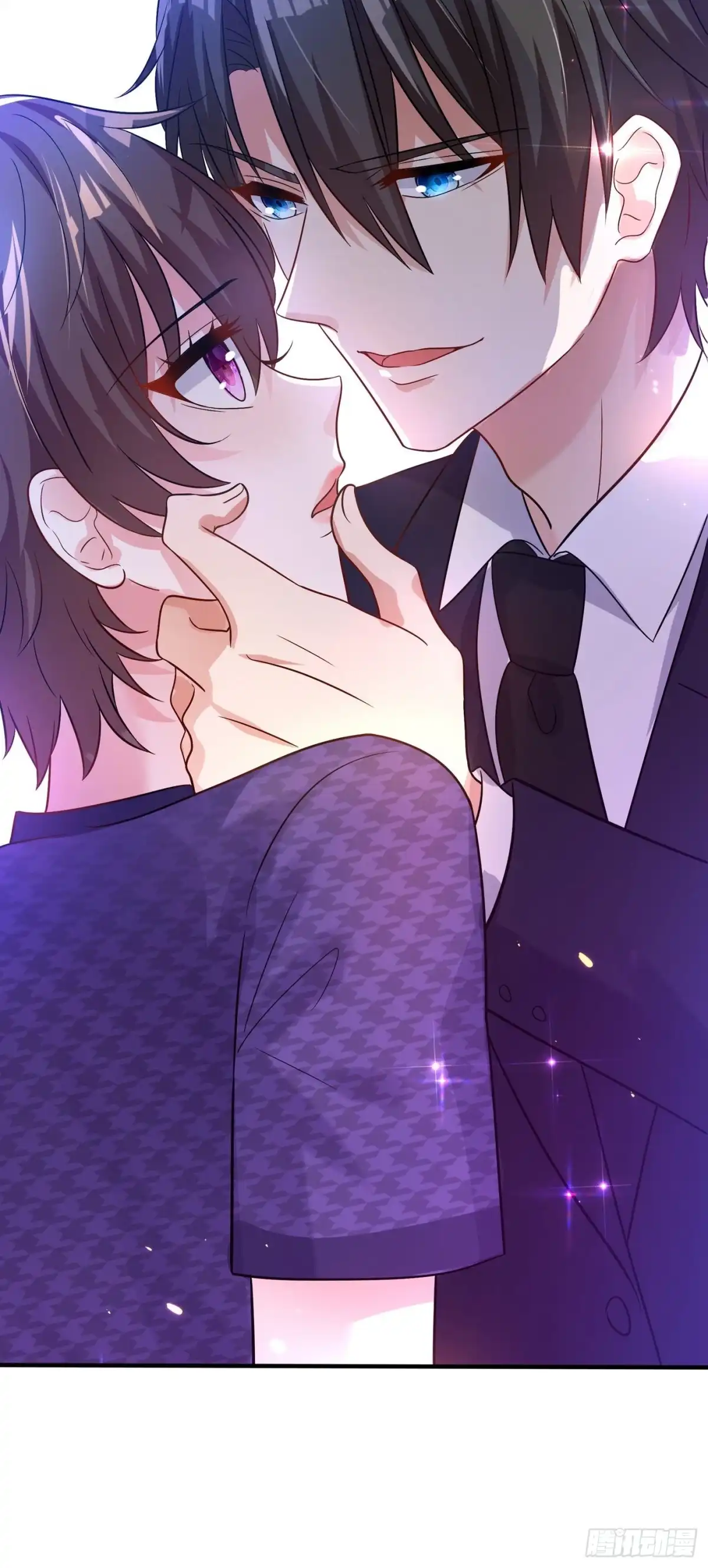 《重生空间：大小姐不好惹》第85话 我们不是那种关系！ 第44页