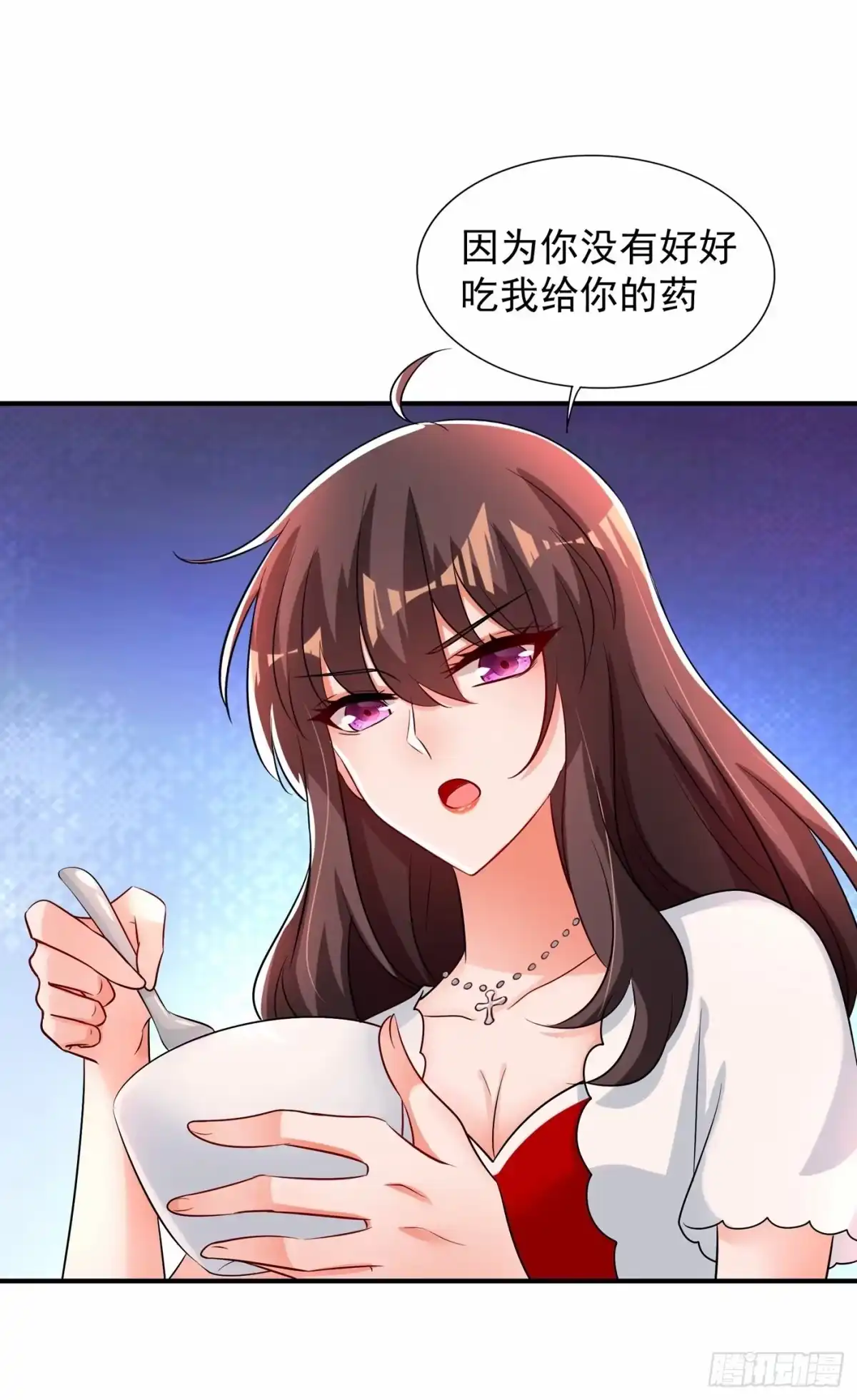 《重生空间：大小姐不好惹》第85话 我们不是那种关系！ 第49页