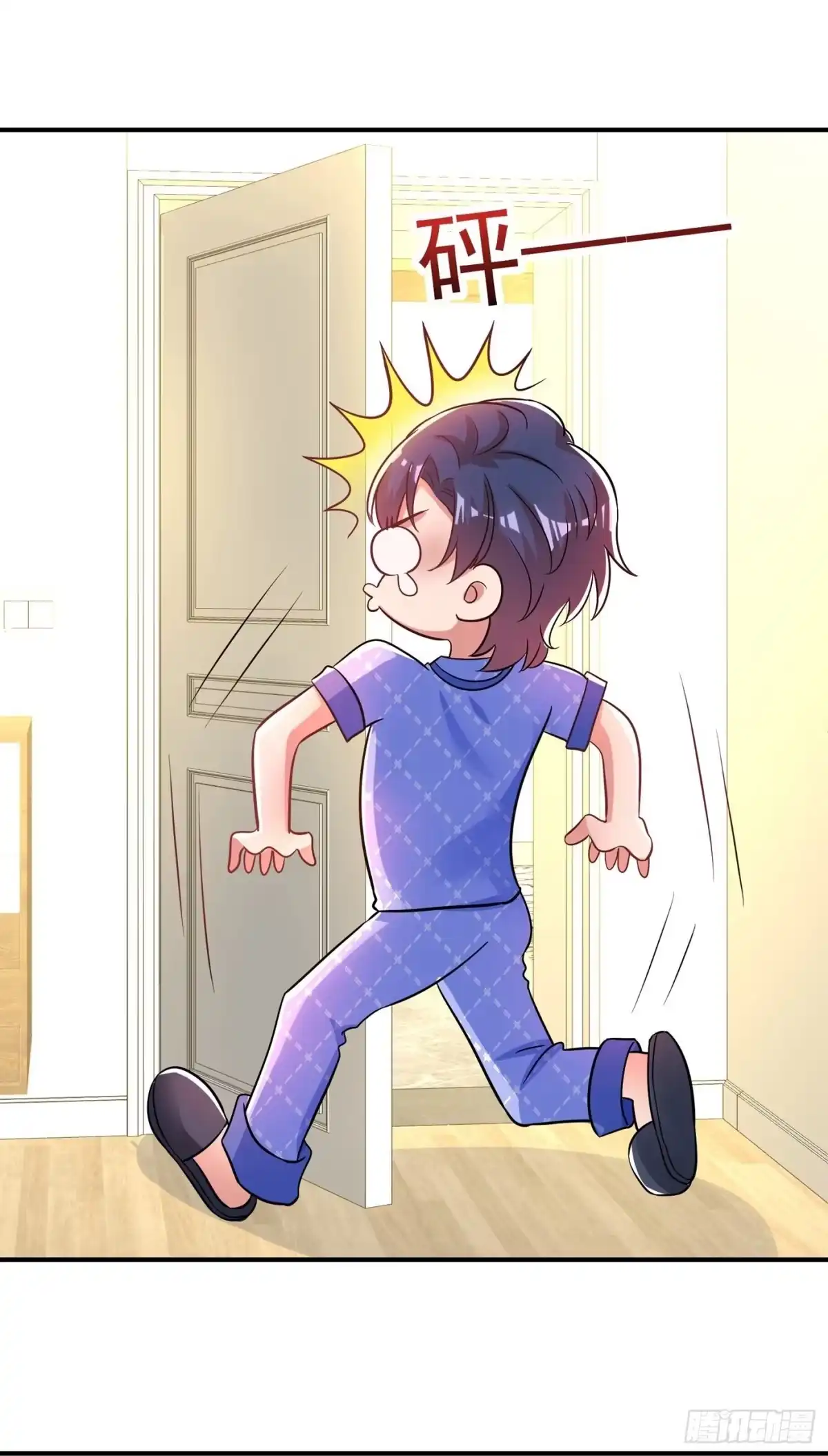 《重生空间：大小姐不好惹》第85话 我们不是那种关系！ 第9页