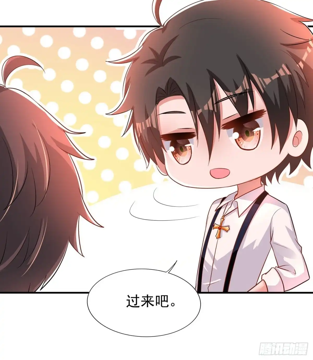 《重生空间：大小姐不好惹》第86话 这次是你送上门的 第49页