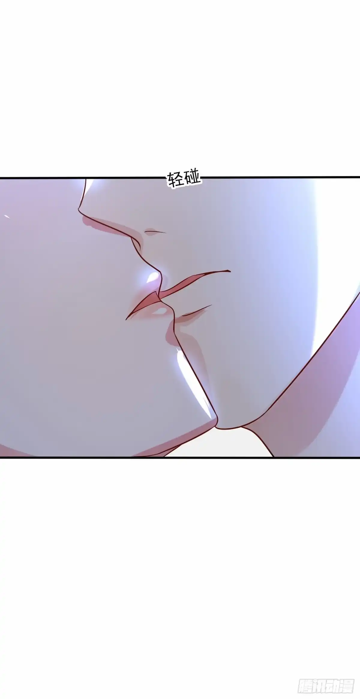 《重生空间：大小姐不好惹》第86话 这次是你送上门的 第13页