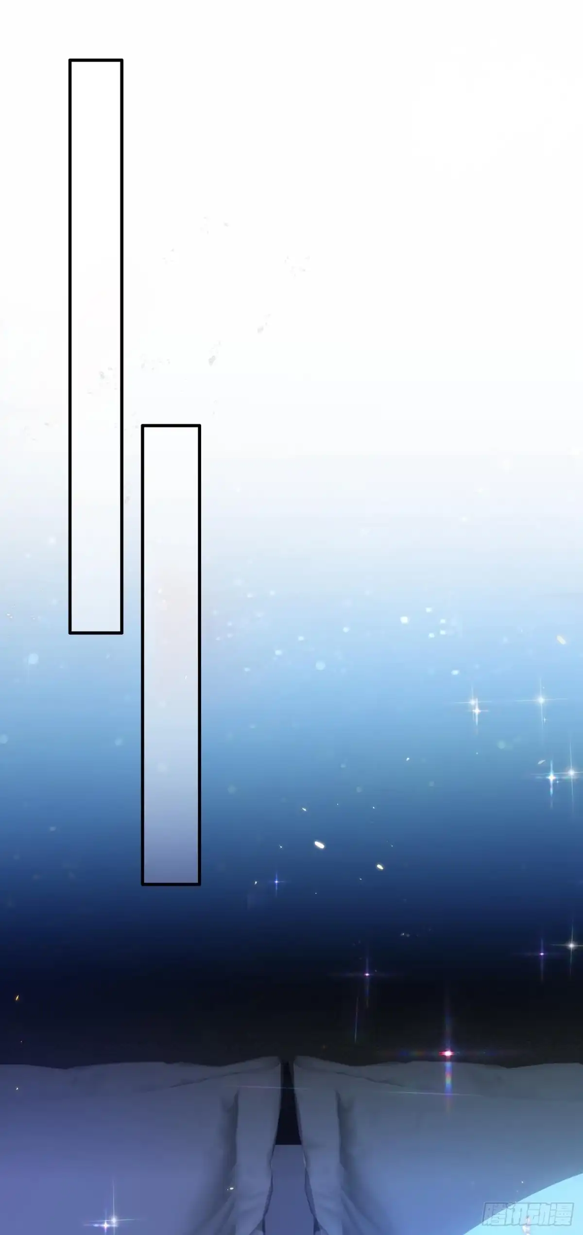 《重生空间：大小姐不好惹》第86话 这次是你送上门的 第2页