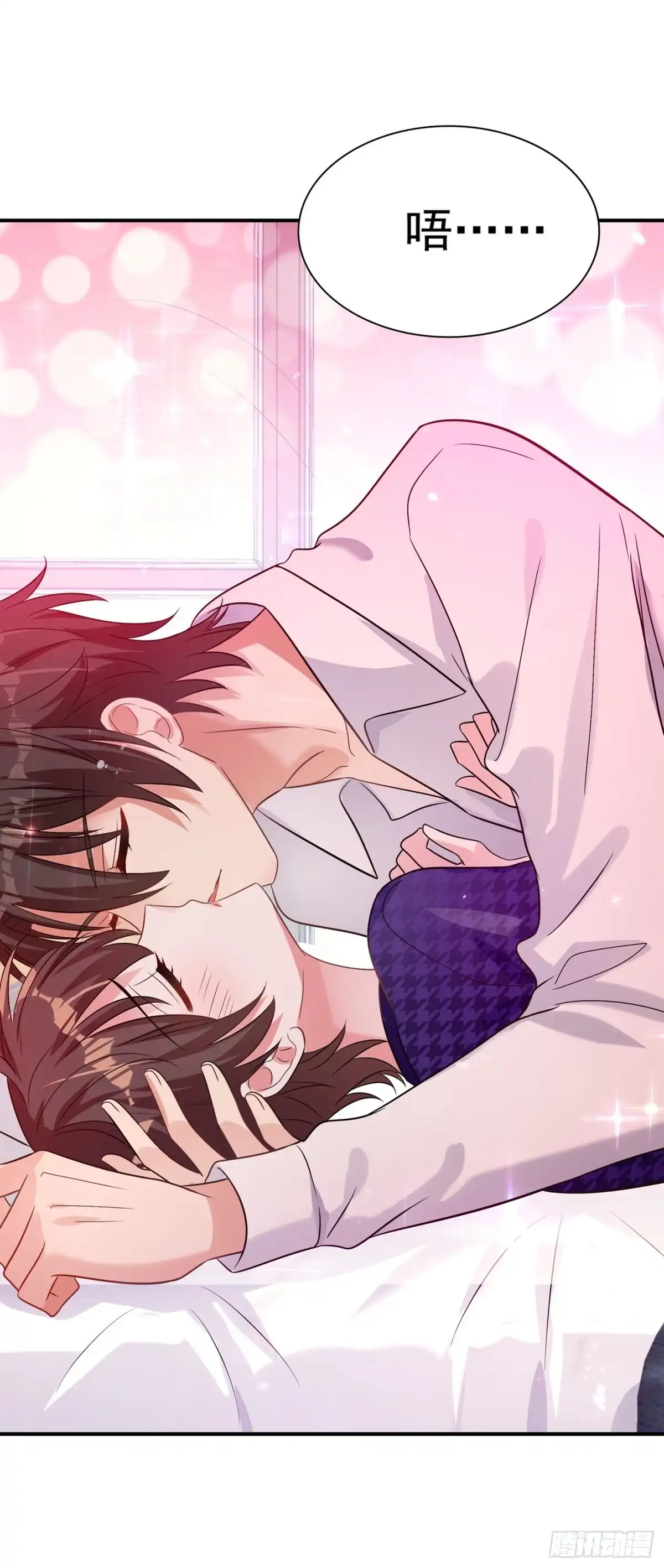 《重生空间：大小姐不好惹》第86话 这次是你送上门的 第18页