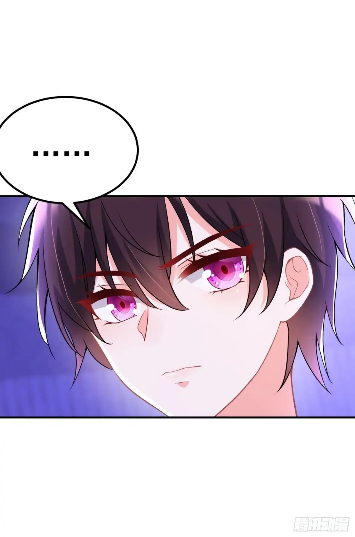 《重生空间：大小姐不好惹》第86话 这次是你送上门的 第43页