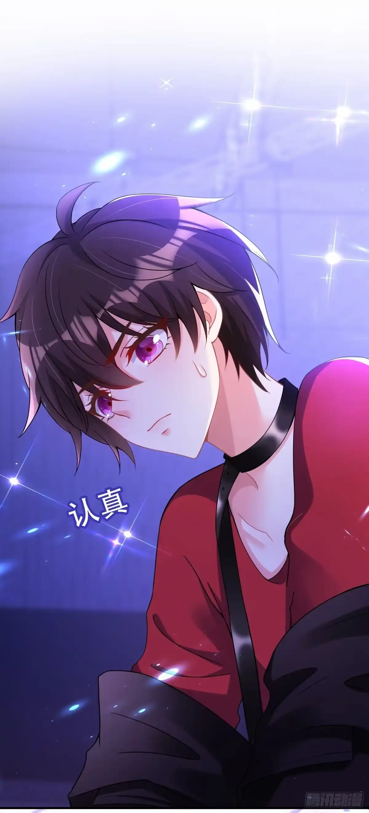 《重生空间：大小姐不好惹》第87话 意外？高空摔落 第44页