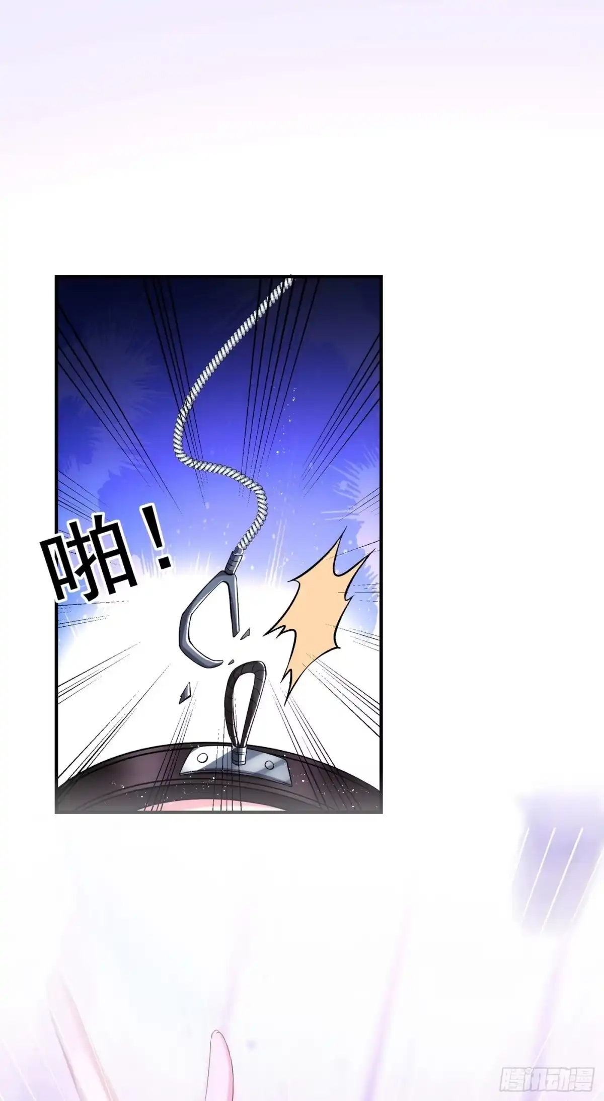《重生空间：大小姐不好惹》第87话 意外？高空摔落 第23页