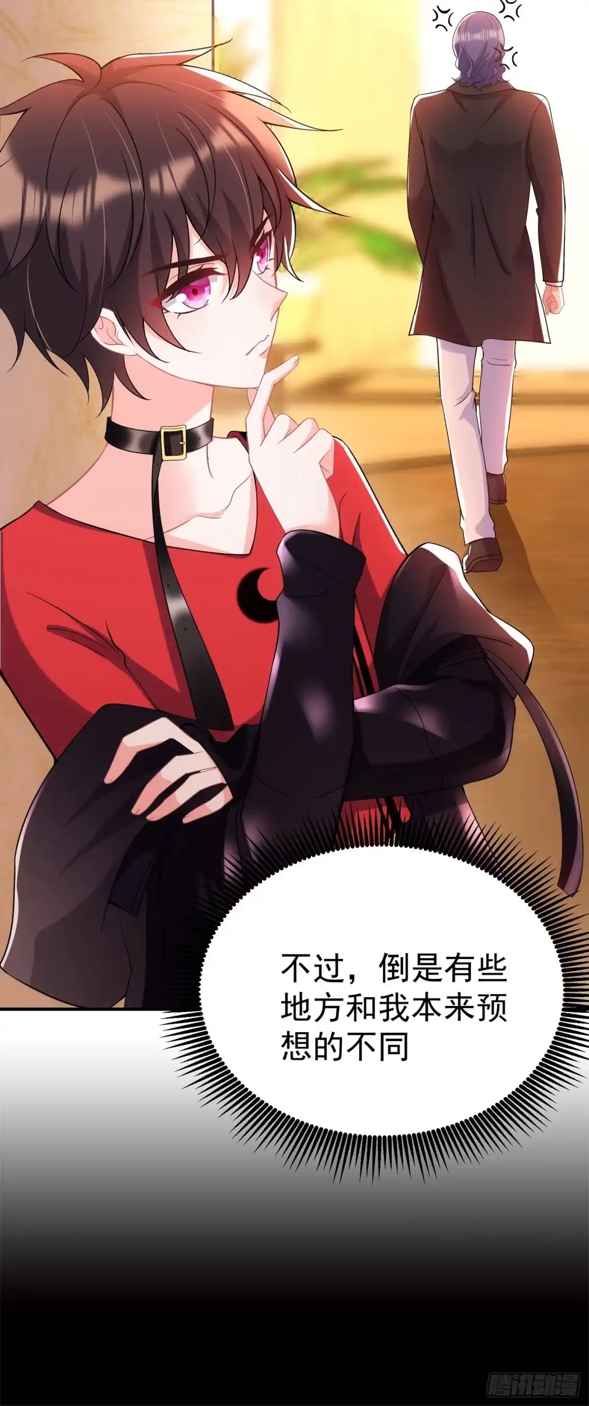 《重生空间：大小姐不好惹》第87话 意外？高空摔落 第11页