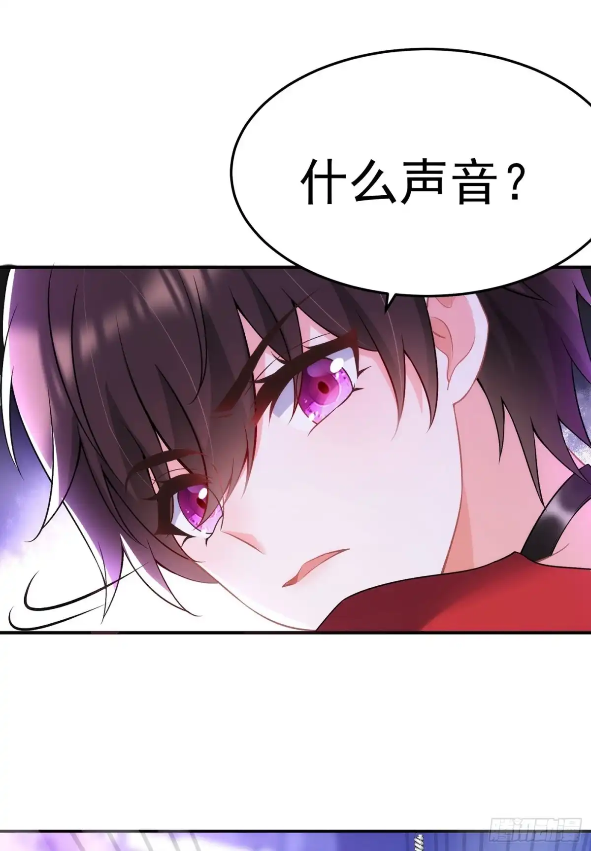 《重生空间：大小姐不好惹》第87话 意外？高空摔落 第21页