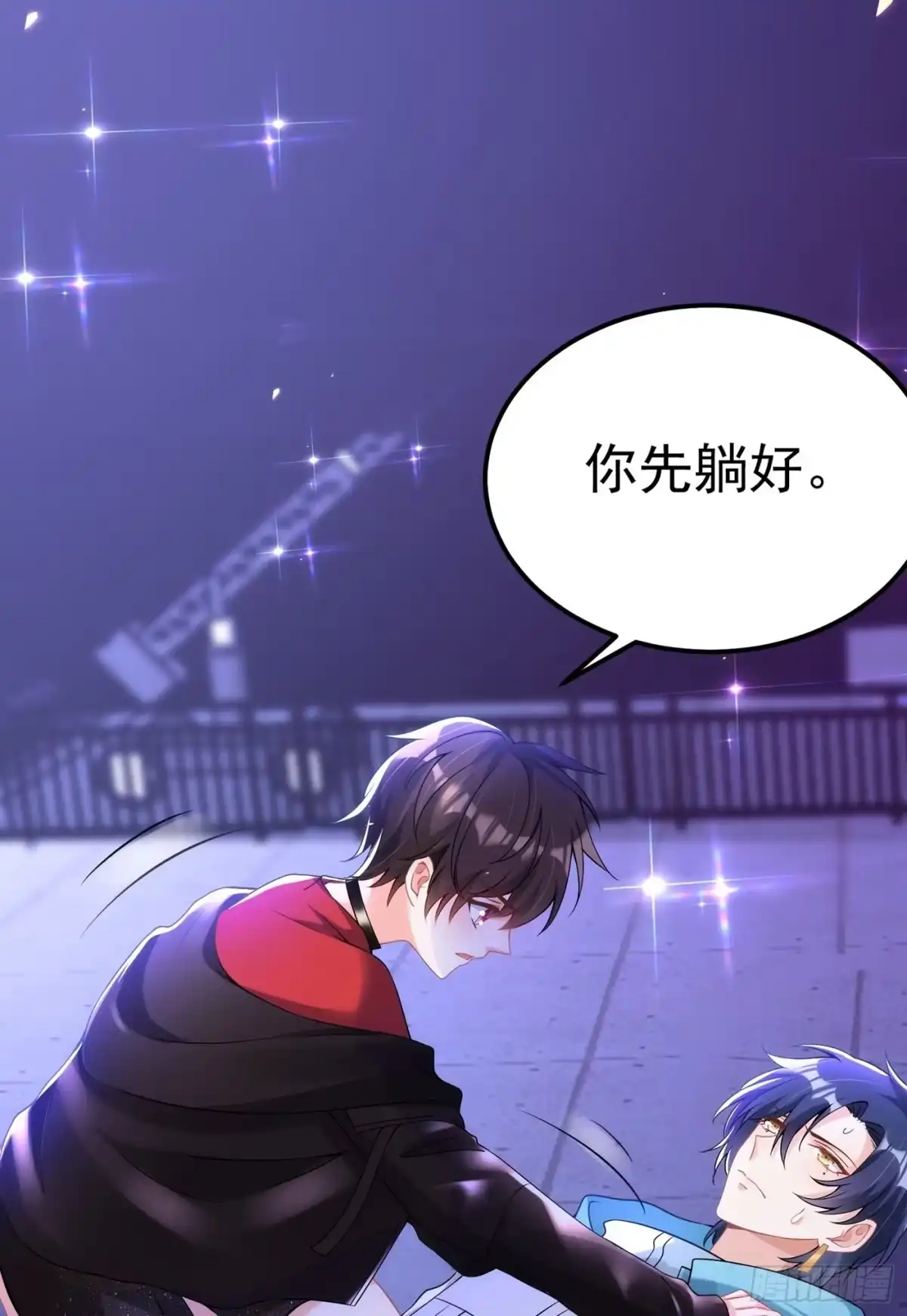 《重生空间：大小姐不好惹》第87话 意外？高空摔落 第39页