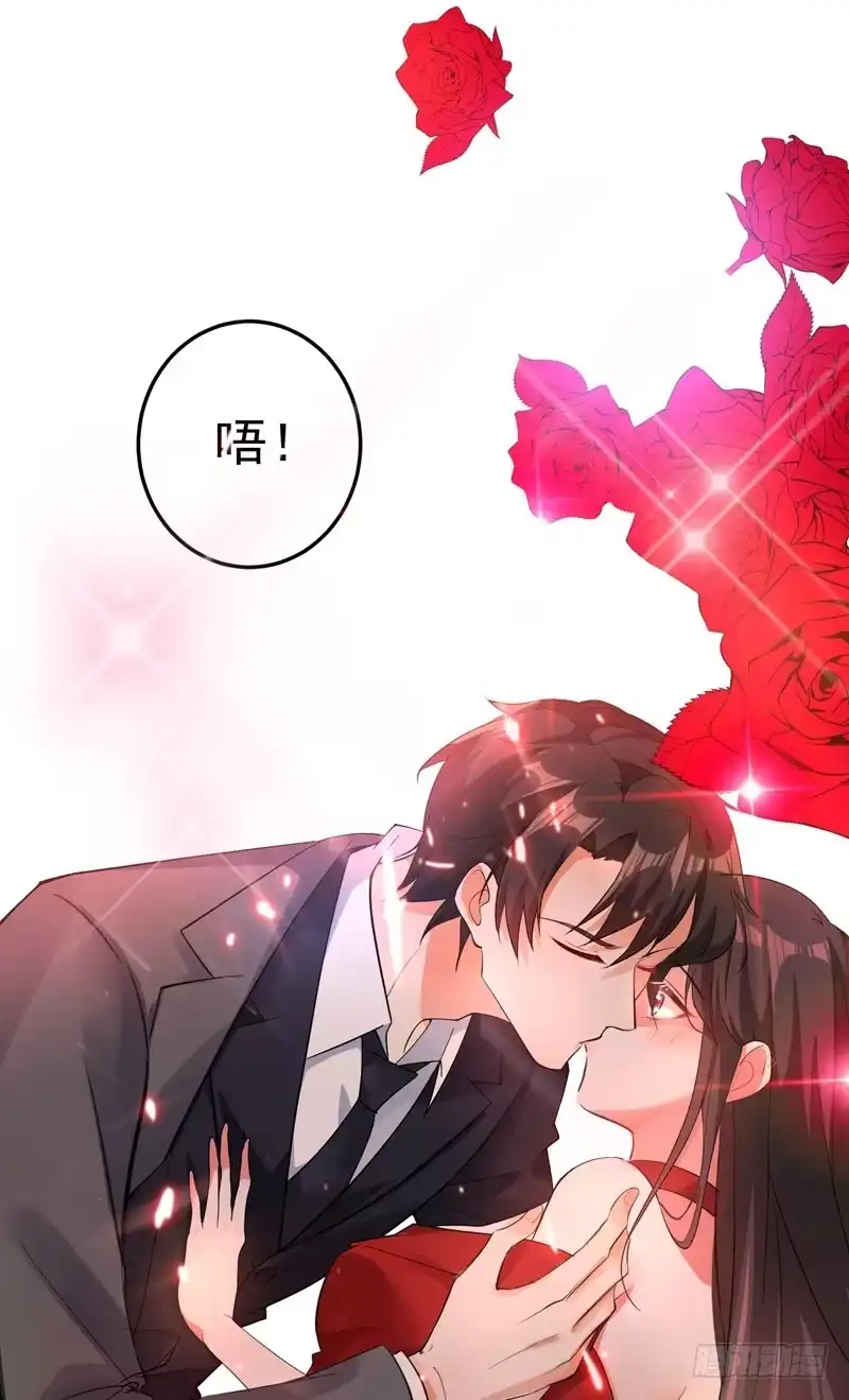 《重生空间：大小姐不好惹》第8话 占我便宜？想得美！ 第24页